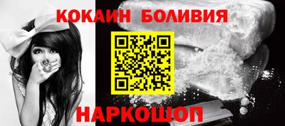а пвп мука Ставрополь