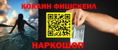 а пвп мука Ставрополь