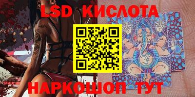 мефедрон мука Старая Купавна