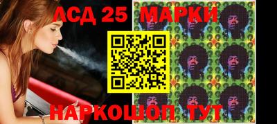мефедрон мука Старая Купавна