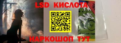 мефедрон мука Старая Купавна