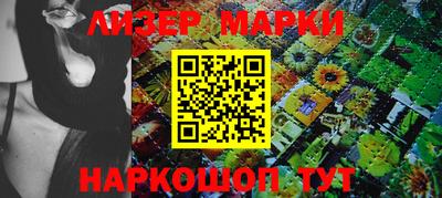мефедрон мука Старая Купавна