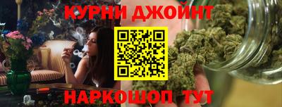 мефедрон мука Старая Купавна