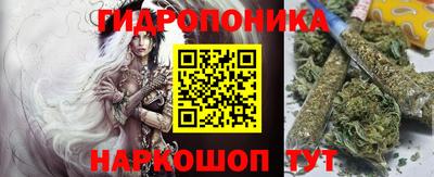 а пвп мука Ставрополь