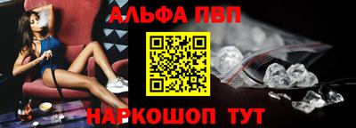 apvp Среднеуральск