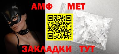 apvp Среднеуральск