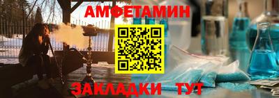 apvp Среднеуральск