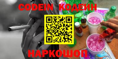 а пвп мука Ставрополь