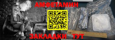 а пвп мука Ставрополь