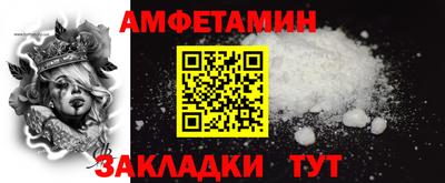 apvp Среднеуральск
