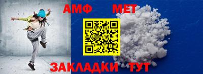 apvp Среднеуральск