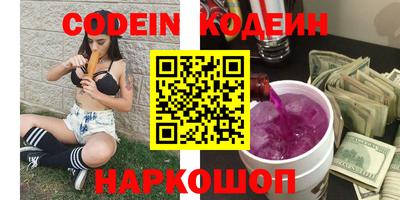 а пвп мука Ставрополь