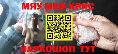 apvp Среднеуральск