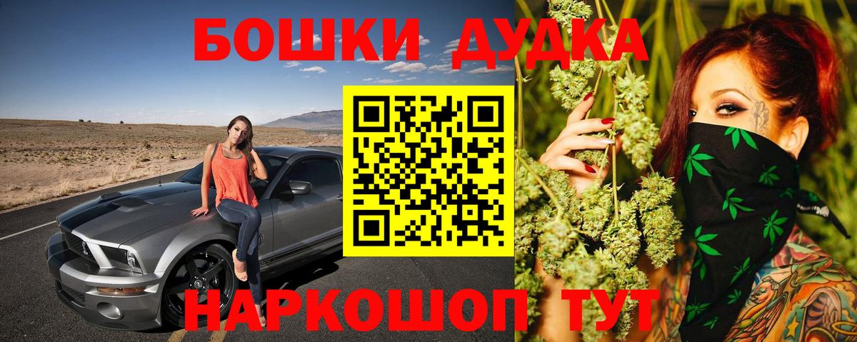 Конопля SATIVA & INDICA Новосибирск